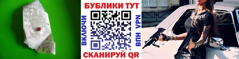 Экстази VHQ ссылка на мегу ссылки Котово
