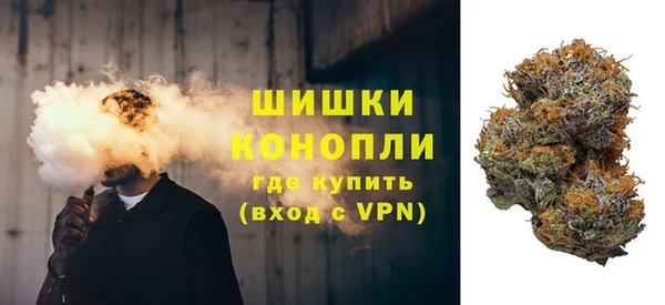 MDMA Premium VHQ Алексин