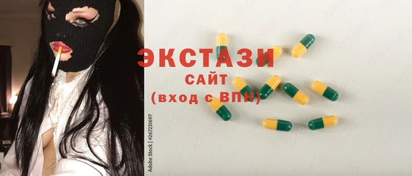 стаф Алзамай