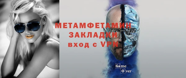скорость mdpv Алексеевка