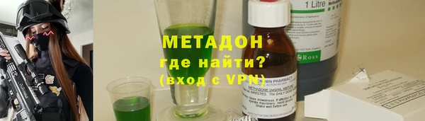 стаф Алзамай