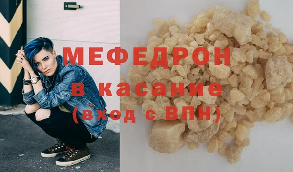 стаф Алзамай