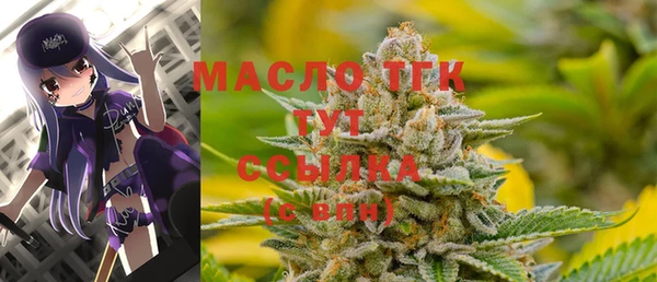 скорость mdpv Алексеевка