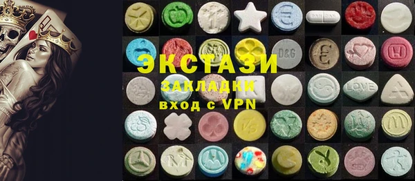 стаф Алзамай