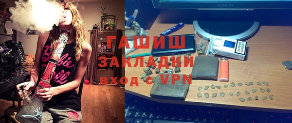 скорость mdpv Алексеевка