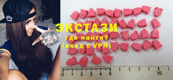 скорость mdpv Алексеевка